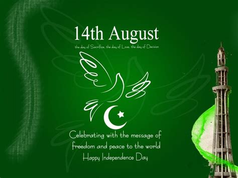 This holiday commemorates the historic passing of the resolution. Happy Pakistan Independence Day 2020 Wishes, Quotes ...