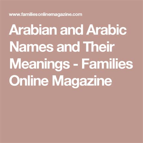 Arabian And Arabic Names And Their Meanings Names With Meaning Arabic Names Names