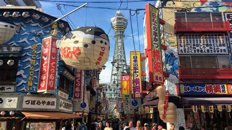 Best Places To Visit In Tennoji South Osaka Japan Wonder Travel Blog