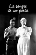 Reparto de La sangre de un poeta (película 1932). Dirigida por Jean ...