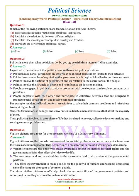 Ncert Solutions For Class 11 Political Science Chapter 1 For 2022 2023