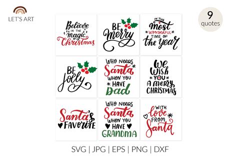 Funny Christmas Clipart Christmas Quotes Svg Christmas Phrases Svg