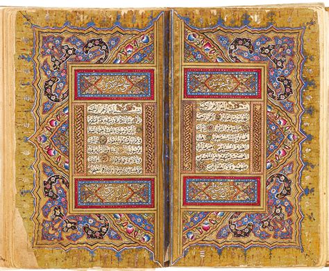 An Illuminated Quran Copied By Hafiz Mehmed Al Farid Student Of Haji