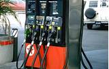 Illinois Gas Prices Rising