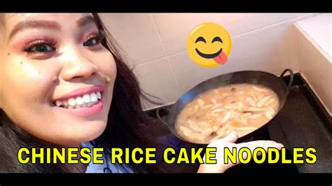 how to cook chinese rice cake noodles home cook 2020 yayabels ofw cooking youtube