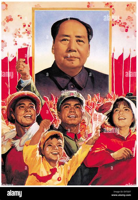 Pr Sident De La Propagande Chinoise Mao Ann Es Banque De