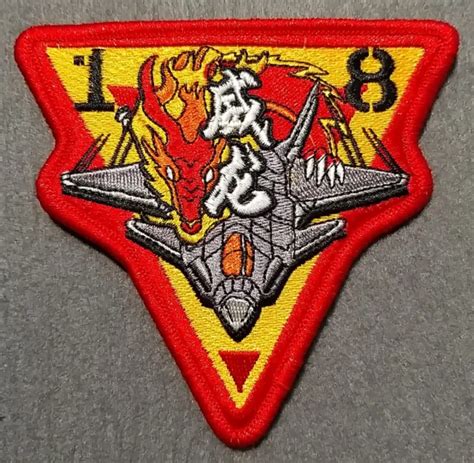 Usaf 18th Aggressor Squadron Blue Foxes F 16c Eielson Afb Patch W