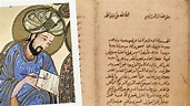 Muhyî al-Dîn Ibn ʿArabÎ - Conscience Soufie