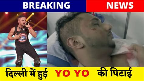 Honey Singh Allegedly Fighting By Group At South Delhi Club Youtube