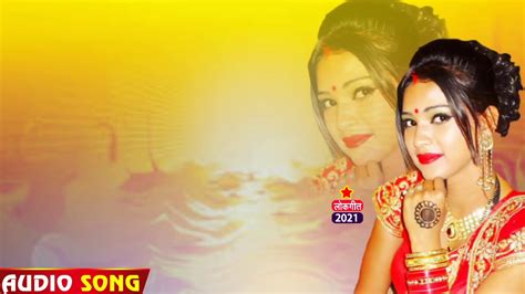 Bhojpuri Background Video 2021 Bhojpuri Poster Background Download Hd 2021 Raj Music Bhojpuri
