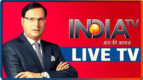 India Tv News Live Watch India Tv Hindi News Channel Live Streaming Online