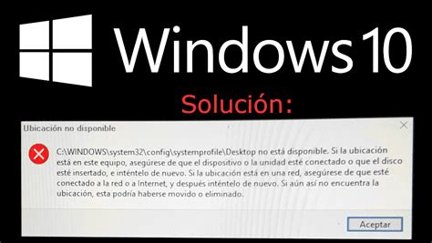 Cómo Solucionar El Error Escritorio No Disponible En Windows 10
