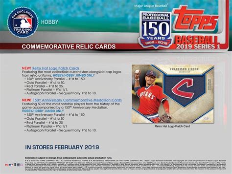 2019 Topps Series 1 Baseball Jumbo Box Breakaway Sports Cards