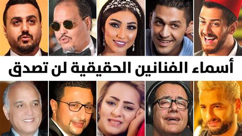 اسماء الممثلين المغاربة