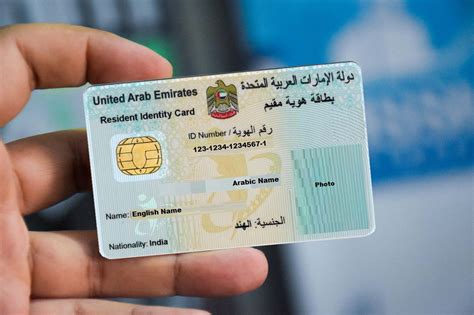 Update Your Emirates Id In 2021 Foknewschannel