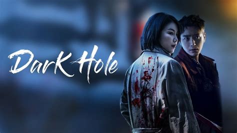 Dark Hole 2021 Full Online With English Subtitle For Free Iqiyi