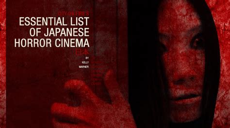 city on fire s list of essential japanese horror cinema