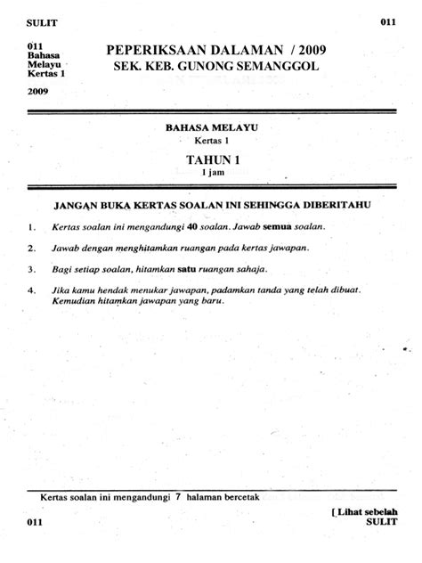 Kertas soalan percubaan upsr 2012 bahasa melayu pemahaman. Soalan Pemahaman Bahasa Melayu Thn1