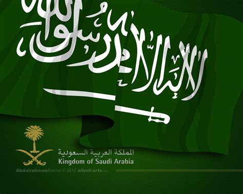 The precursor states to saudi arabia were nejd and hejaz. Saudi Arabia Flag Wallpapers 2020 - Broken Panda