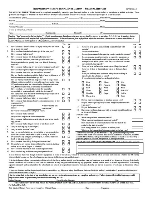Aisd Physical Form Fill Online Printable Fillable Blank Pdffiller