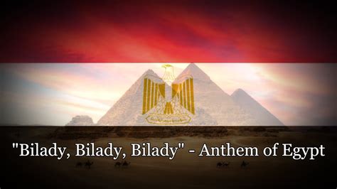 Bilady Bilady Bilady Anthem Of Egypt Youtube