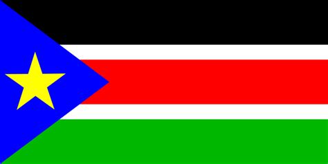 南スーダン共和国の独立 宮田国語塾