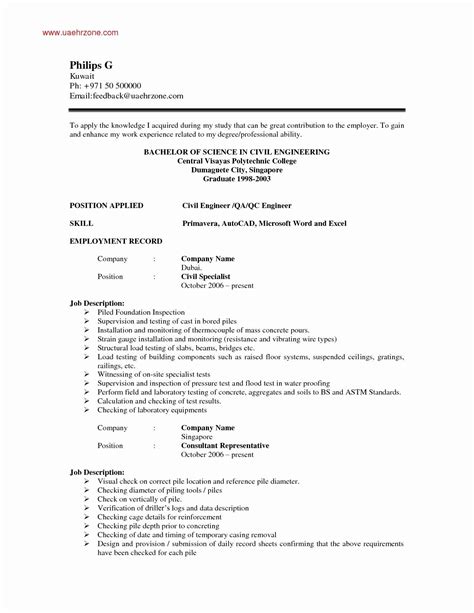 Resume Format Kuwait Resume Format Examples Resume Format Download