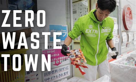 Recycling Legend Kamikatsu The ‘zero Waste Japanese Town Goasia
