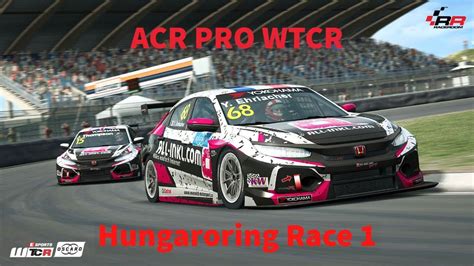 Racingcalendar.net is not affiliated with hungaroring. Hungaroring Race 1 - Actrollvison PRO Raceroom WTCR 2019 ...