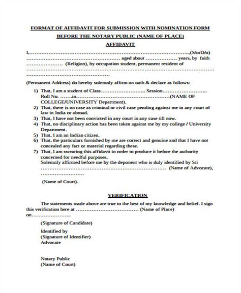 Types Of Notarial Acts Pdf Notary Public Affidavit