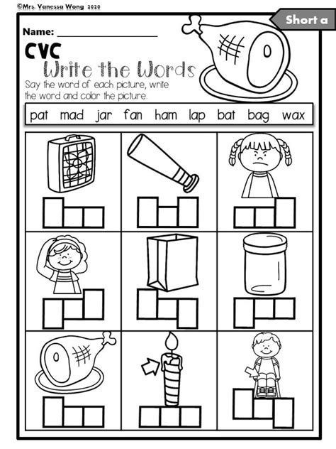 First Grade Activities For March Free Worksheets — Keeping My