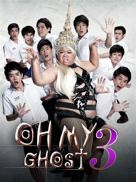 But to be fair, acting 2 characters was not easy. Oh my ghost 4 thai full movie eng sub - MISHKANET.COM