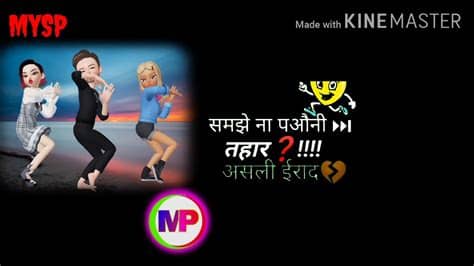 30 seconds bhojpuri video free downloads mp4 hd video status. व्हाट्सप्प स्टेटस विडियो भोजपुरी सांग डाउनलोड||whatsapp ...