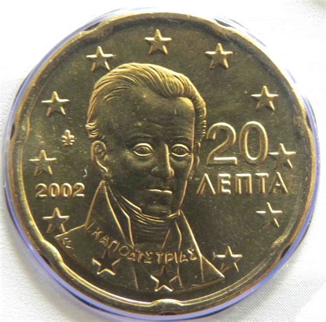 Greece 20 Cent Coin 2002 Euro Coinstv The Online Eurocoins Catalogue