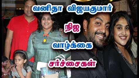 Please tell your friends and family to visit tamilo. பிக் பாஸ் வனிதா | Bigg Boss Vanitha Vijayakumar Real Life ...