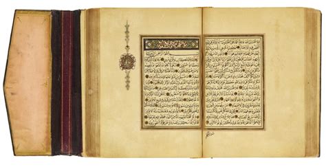 An Illuminated Quran Copied And Illuminated By Hafiz ‘ali B Mehmed
