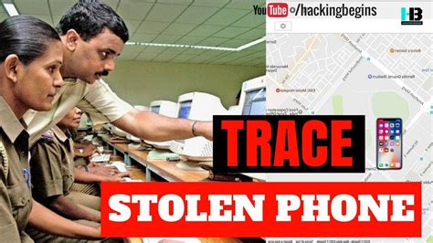 How To Trace Stolen Mobile With Imei Number Find Lost Phone Can Police Trace Your Phone