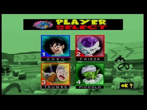 Dragon ball kart está de moda, ¡ya 865.008 partidas! Dragonball Kart 64 (N64 Hack) 4 Player CPU Racing (Session #1) - YouTube