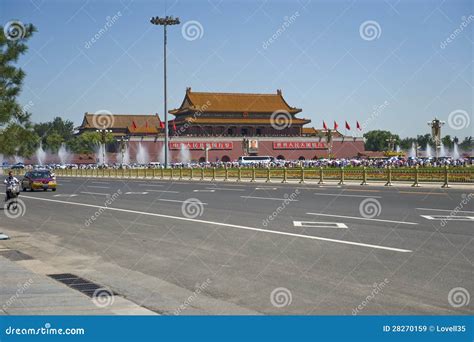 Plaza De Tiananmen Imagen De Archivo Editorial Imagen De Beijing