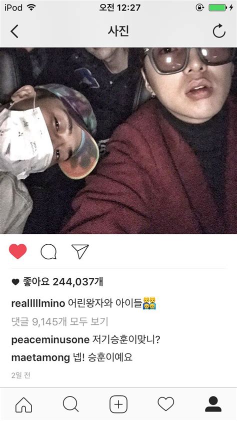 Feb 13, 2017 · this song is a parody about a brave adventurer who was anything but. instiz G-DRAGON COMMENTING ON SONG MINO'S PICTURE ~ pann좋아!
