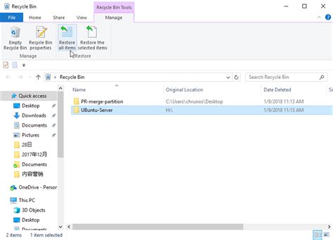 Restore Deleted Files In Windows 11 10 8 7 For Free