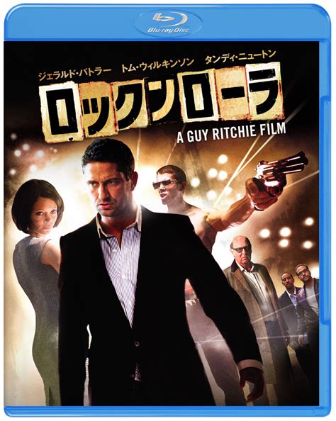 【ワーナー公式】映画（ブルーレイdvd And 4k Uhdデジタル配信）｜ロックンローラ