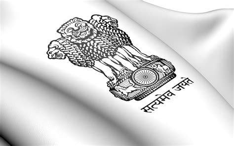 Maharashtra Police Logo Hd Wallpapers Emblem Of India Hd Posted By