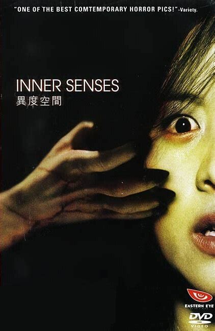 Photos From Inner Senses 2002 1 Chinese Movie
