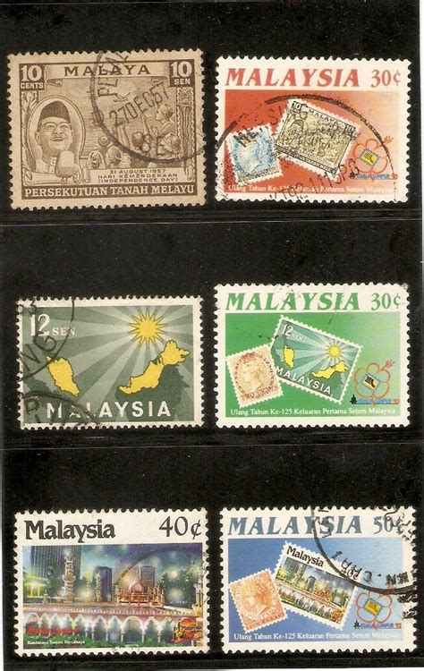 Stamps A La Carte Malaysia Stamp 125th Anniversary Of Malaysia