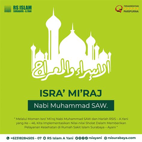 Isra Miraj Nabi Muhammad SAW 27 Rajab 1442H 11 Maret 2021M RS