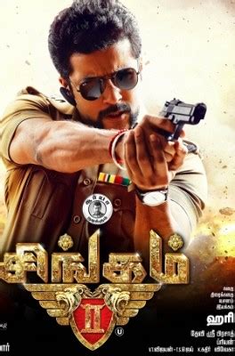 Si3 all days collection of week 1 is rs. Singam 2 box office collection