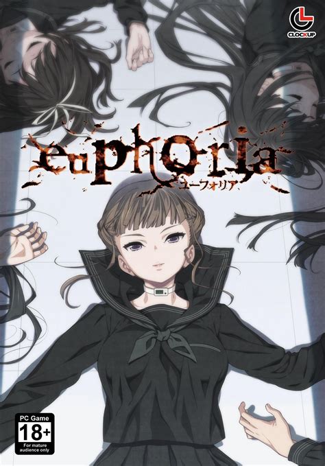 Euphoria Visual Novel Clockup Visual Novel S Wiki Fandom Atelier Yuwa Ciao Jp