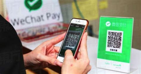 Wechat, china's most popular social media app, has launched its digital payments service, wechat pay, in malaysia, marking its first product to be users of wechatpay will be able to send money to each other and make payments to offline merchants in malaysian ringgit, functions that suggest the. 【教学】大马版微信支付WeChat Pay正式开通：一篇文教你怎样开通!
