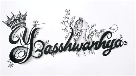 Diy Customized Name Art Yasshwanhya Simple Namefonts Freehand